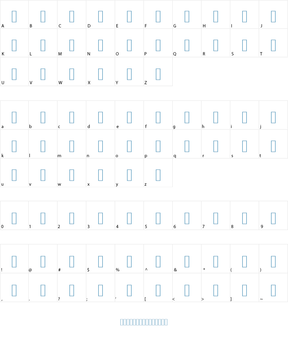 Apple Braille Font Character